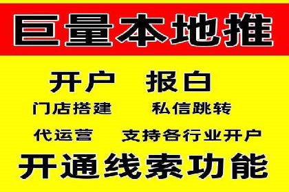 创新信息流广告策略：从案例看投放效果的提升